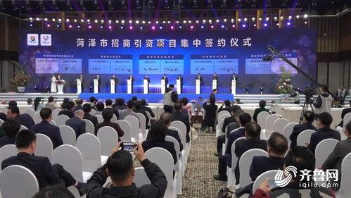 登封市最新爆料新闻报道,揭秘当地热点事件背后的真相  第3张