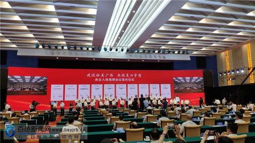 李现爆料模板视频大全,揭秘明星幕后趣事  第3张