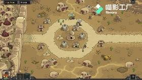 前线要塞最新爆料视频  第2张