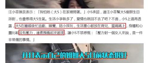 男网红爆料吃瓜视频下载,一场网络狂欢的真相揭晓  第3张