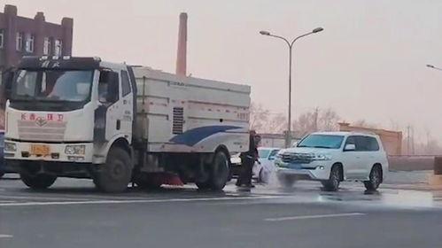 长春爆料环卫车视频最新,惊人一幕引发网友热议