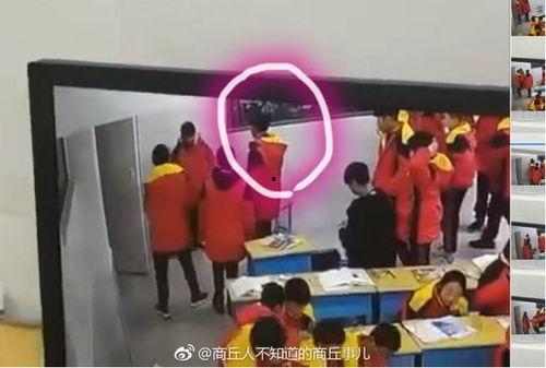 商丘网友爆料事件视频最新,惊曝事件视频引发热议  第2张