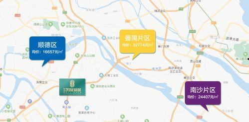 信宜小艺爆料事件最新消息,最新进展揭秘，真相即将揭晓  第3张