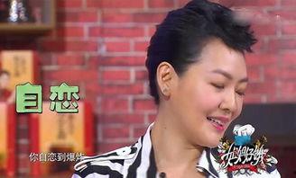 爆料汪小菲的是谁呀视频,揭秘“爆料汪小菲”视频背后的真相