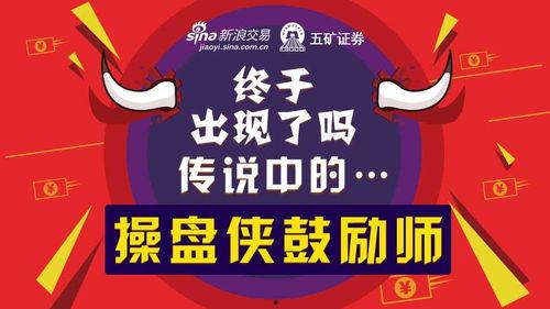 18年娱乐新闻热点爆料,热点事件回顾