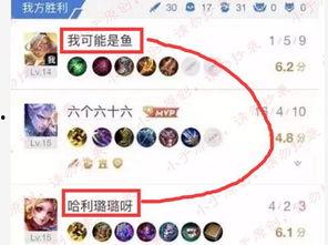 18年娱乐新闻热点爆料,热点事件回顾  第2张
