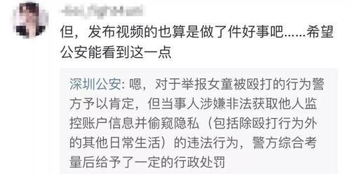 李昊石最新爆料视频大全,揭秘娱乐圈幕后真相 第3张 李昊石最新爆料视频大全,揭秘娱乐圈幕后真相 第3张