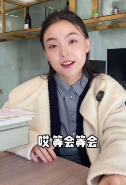 李琳姐姐爆料视频,娱乐圈幕后真相大曝光  第2张