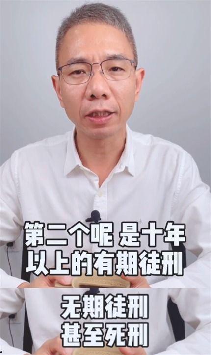 不知名导演爆料视频,神秘视频背后的惊人真相