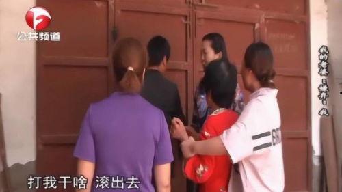 调解 爆料母亲丑事视频  第2张