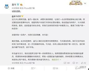 富阳张小姐爆料案件最新,揭开惊人真相，正义终将到来