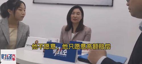 富阳张小姐爆料案件最新,揭开惊人真相，正义终将到来  第2张