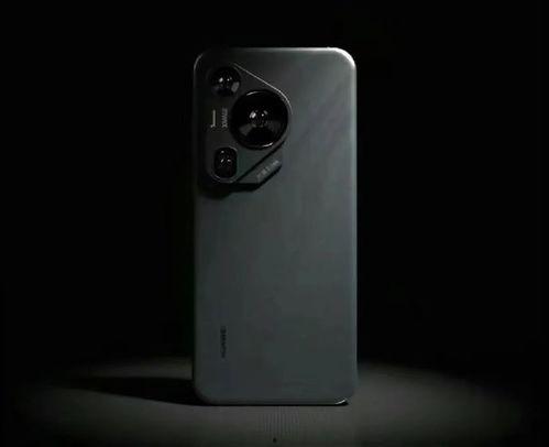 华为p70最新科技爆料