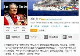 近日娱乐新闻爆料事件有哪些,热点事件盘点  第3张