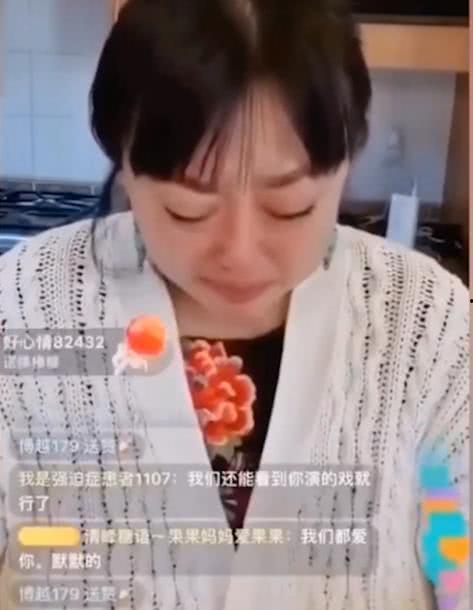 演员李婧婧最新爆料新闻,最新爆料引发热议  第3张
