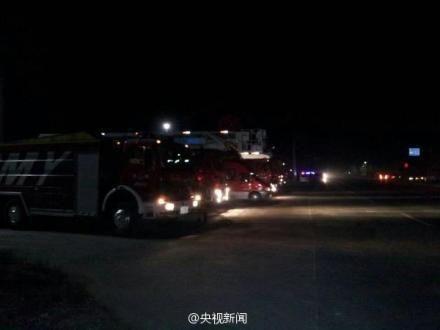 沈阳化工厂爆料视频,揭露安全隐患与环保问题  第2张