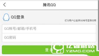 今日头条爆料的方法,掌握这些方法，轻松提升内容传播力！  第3张