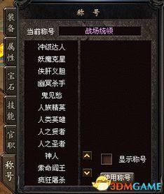佣兵故事视频爆料大全,揭秘热门视频爆料大全背后的故事世界  第2张