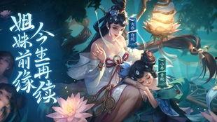 姐妹皮肤爆料视频大全,视频大全深度解析  第2张