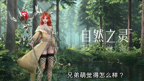 姐妹皮肤爆料视频大全,视频大全深度解析  第3张