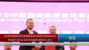安阳市热点爆料新闻,千年古墓揭开神秘面纱  第3张