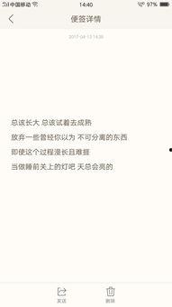 阿伟爆料消息视频大全最新,揭秘娱乐圈最新热点事件