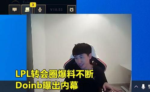 小虎爆料新教练视频大全,新教练视频大全精彩瞬间大盘点  第2张