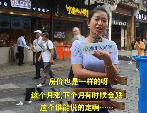 娱乐吃瓜酱维权,揭秘娱乐圈背后的真相与正义  第3张