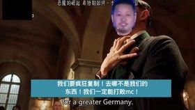 玩家爆料第五人格视频,玩家爆料视频背后的惊悚真相 第2张 玩家爆料第五人格视频,玩家爆料视频背后的惊悚真相 第2张