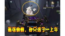 玩家爆料第五人格视频,玩家爆料视频背后的惊悚真相 第3张 玩家爆料第五人格视频,玩家爆料视频背后的惊悚真相 第3张