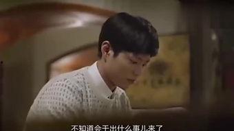 88在线观看  第3张