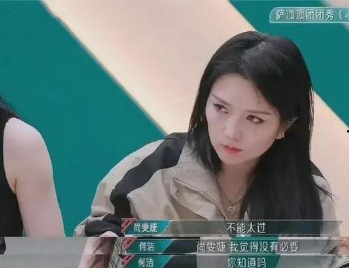 卡姐最新爆料新闻,揭秘娱乐圈最新劲爆新闻  第3张