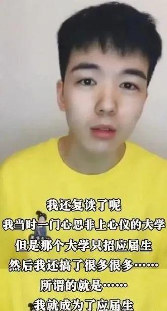 王濛的侄女爆料视频,揭秘背后惊人真相
