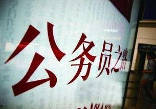 余姚新闻爆料电话,倾听民声，传递正义  第2张