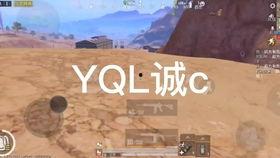 t1训练赛最新爆料,神秘爆料揭示赛场风云  第3张