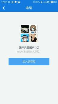 爆料小故事娱乐圈百度云,揭秘明星幕后风云 第3张 爆料小故事娱乐圈百度云,揭秘明星幕后风云 第3张