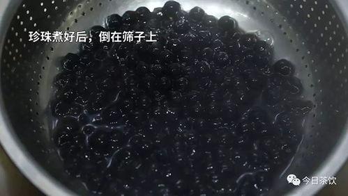 奶茶珍珠爆料怎么做视频,揭秘自制珍珠奶茶视频教程 第2张 奶茶珍珠爆料怎么做视频,揭秘自制珍珠奶茶视频教程 第2张