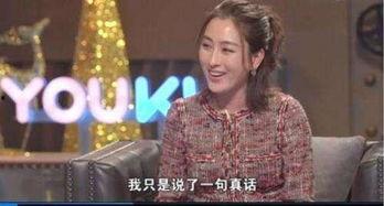 王思聪爆料的李小璐视频,真相大白？