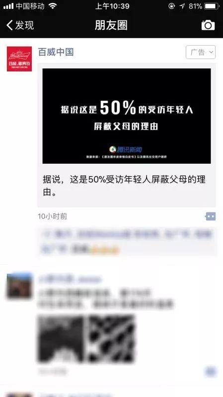 防弹圈内人爆料了吗知乎,揭秘知乎内部惊人真相