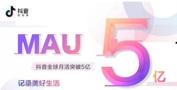 南宁抖音号新闻爆料最新,最新事件引发热议！”  第2张