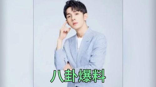 娱乐圈帅哥吃瓜,娱乐圈帅哥们的“吃瓜”盛宴  第2张