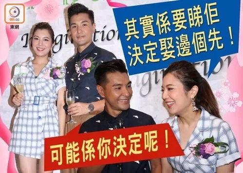 爆料新闻结婚被拦住视频,新郎新娘结婚被拦，真相令人震惊