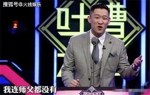 何伟爆料曹云金视频播放 第3张 何伟爆料曹云金视频播放 第3张