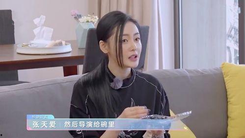 滨海梨花事件爆料视频,揭秘背后惊人真相