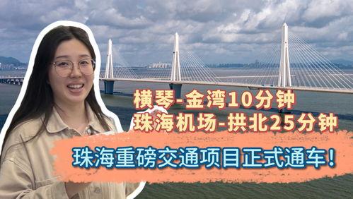 滨海梨花事件爆料视频,揭秘背后惊人真相 第2张 滨海梨花事件爆料视频,揭秘背后惊人真相 第2张