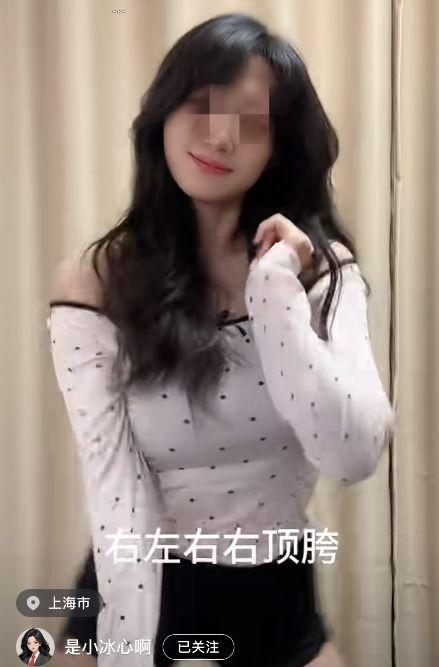 滨海梨花事件爆料视频,揭秘背后惊人真相 第3张 滨海梨花事件爆料视频,揭秘背后惊人真相 第3张