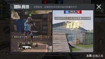 和平精英吕布爆料视频,全新英雄角色即将登场，神秘技能引玩家期待