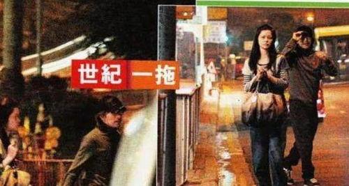 狗仔爆料周星驰视频,周星驰神秘视频首度曝光  第2张