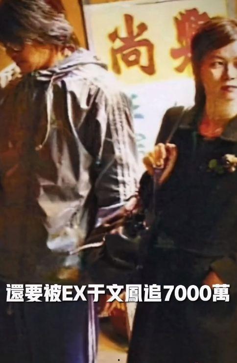 狗仔爆料周星驰视频,周星驰神秘视频首度曝光  第3张