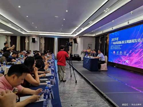 广州番禺新闻爆料最新,揭秘某热门事件背后真相  第2张